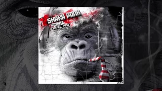 Black Listed - Shaka Ponk