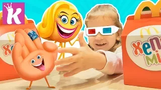 ЭМОДЖИ игрушки Хеппи Мил Макдональдс Emoji MOVIE McDonald's Happy Meal's Toys