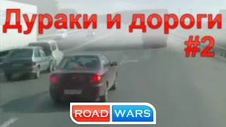 Car Crash Compilation August (25) 2014 Подборка Аварий и ДТП Август 18+ 25.08.2014