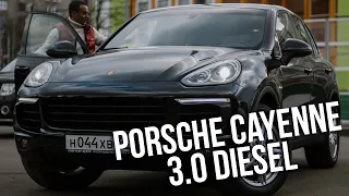 Porsche Cayenne 3.0 Diesel AT (245 л.с)