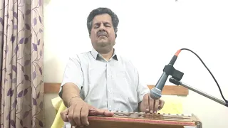 Dr Dinkar Sharma Lockdown Harmonium Series Raga Patdeep Aalap