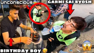 Garmi Sai Unconscious Ho Gya 😰|Happy Birthday 🥳 @motovloggerjannustuntz #foryou #trending #vlog