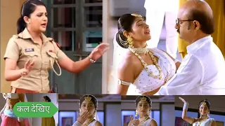 Madam sir-Episode-591 | promo 591 madam sir | Upcoming Today Full Ep-591