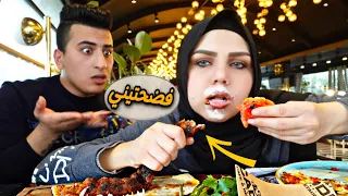 The prank of my husband's disgust and gluttony 😱 I exposed him in front of people ✌️