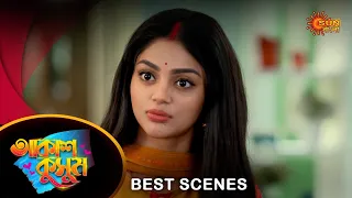 Akash Kusum - Best Scene | 14 May 2024 | Full Ep FREE on Sun NXT | Sun Bangla