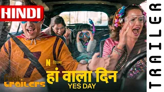 Yes Day (2021) Netflix Movie Official Hindi Trailer #1 | FeatTrailers