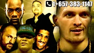 ⏱ Usyk vs Witherspoon Countdown Show (☎Call-in)