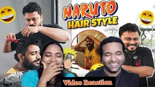 Naruto Hair Style | Kolkata Series Part 9😝😅😜🤣| VjSiddhu Vlogs Video Reaction | Tamil Couple Reaction