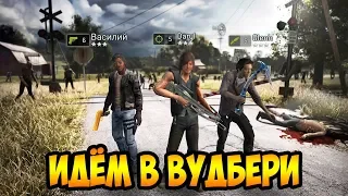 The Walking Dead No Man's Land # 6 ПЛОХИЕ НОВОСТИ ИЗ ВУДБЕРИ