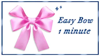 How to tie the perfect bow | DIY ribbon bow | How to make simple satin bow | Gift Wrapping Land