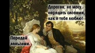 😁 Анекдоты, смешные цитаты, фразы, шутки, приколы, картинки