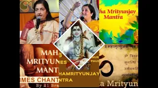 Mahamrityunjay Mantra by Anuradha Paudwal 108 times