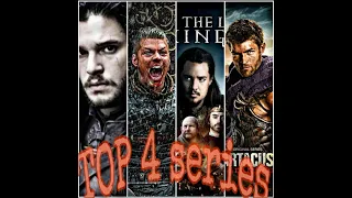 #GOT #serie افضل 4 مسلسلات تاريخية يمكنك متابعتها🔥🎬🎥  Top 4 historical series you can watch ever 🔥🎬🎥