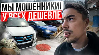 АВТО ИЗ ЯПОНИИ❗️ ТЯЖЕЛАЯ НЕДЕЛЯ…