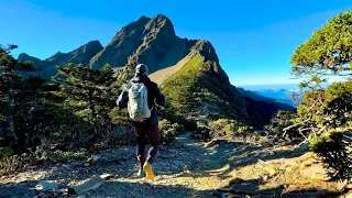 Hiking the Highest Peak in Taiwan