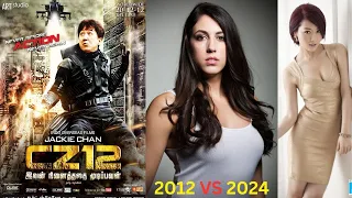 Chinese Zodiac Movie ALL CAST Then and Now 2024 || Waaoscenes