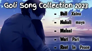 Goli Song Collection 2023 || Nepali Rap Song || Goli New Song  || Nepali Rap || Vten New Song #rap