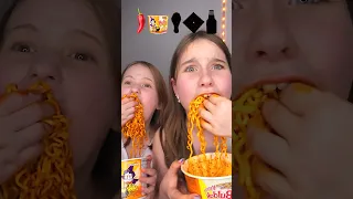 Sister VS Sister Spicy Emoji Challenge!? 🥵