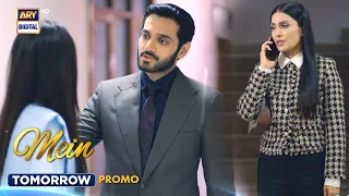 New! Mein | Episode 24 | Promo | Tomorrow at 8:00PM | ARY Digital