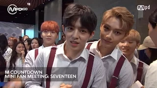 세븐틴 컴백 미니팬미팅 SEVENTEEN MINI FAN MEETING Mnet MCOUNTDOWN 160707