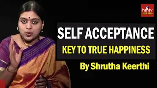 Self Acceptance | Shrutha Keerthi | ASK TALKS