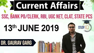 June 2019 Current Affairs in ENGLISH - 13 June 2019 - Daily Current Affairs for All Exams
