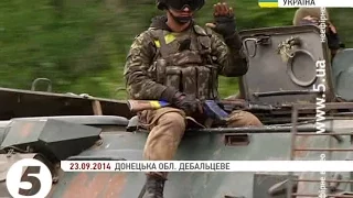 Бойовики обстрілюють #Донбас - Хроніка подій - 24.09.2014