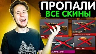 ПРЯМО СЕЙЧАС ПОКУПАЮ СВОЙ ПЕРВЫЙ НОЖ В STANDOFF 2