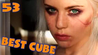 BEST CUBE # 53