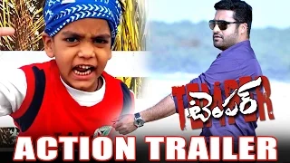 Temper Action Trailer -Jr Ntr, Kajal Aggarwal, Puri Jagannadh