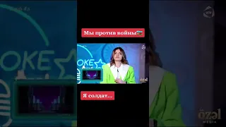 я солдат...