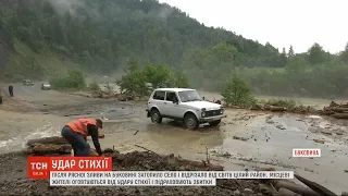 Після сильної зливи на Буковині затопило село і відрізало від світу цілий район