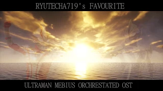 Ultraman Mebius Orchestrated OST