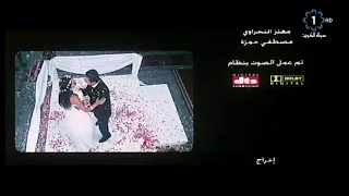 فيلم كود 36