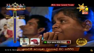Ehenawanam Hitha Hadana Tharam Hiru Star-Mangala Denex Grand Final 85% Votes