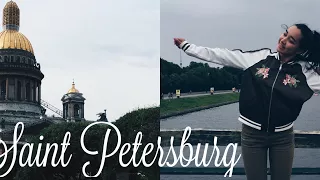 ВЛОГ: Санкт Петербург. Let's travel with me ☀️