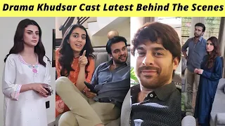 Khudsar BTS | Zubab Rana Humayun Ashraf | Khudsar Episode 16 Teaser Ary Digital | Zaib Com