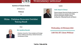 Wednesday Seminar | China-Pakistan Economic Corridor : Taking Stock