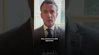 Maroc: Macron dénonce les polémiques autour de l'aide française