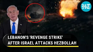 Lebanon Bombs Israel; Fires Anti-Tank Missile | Strikes After IDF Targets Hezbollah Military Centre