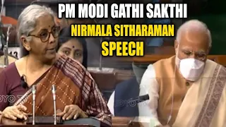 FM Nirmala Sitharaman Speaks About PM Modi Gathi Sakthi Master Plan | Union Budget 2022 | YOYOTV