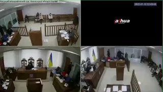 Засідання від 12.01.2022 по справі №157/146/18 по обвинуваченню Гурка В.Ф. та інших