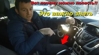 Ford focus 3 При покупке можно попасть!!! на 100 000тыс!!!!!