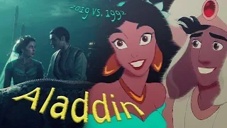 Aladdin & Jasmine | A Whole New World (2019 vs. 1992)