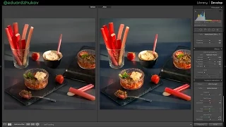 Обработка фуд фото в lightroom #ЭД_raw 05