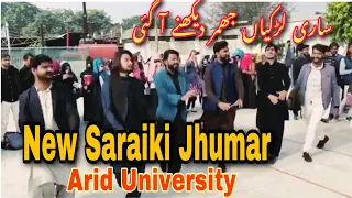 Saraiki jhumar in Arid University by Saraiki students