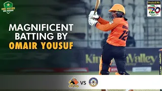 Magnificent Batting By Omair Yousuf | Sindh vs Central Punjab | Match 32 | National T20 2022 | MS2T