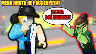 ЧИТЕР И ХЕЙТЕР ПРОТИВ МЕНЯ В БАШНЕ АДА! Roblox Tower of Hell