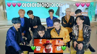 REACTION to ’Sticker’ MVㅣNCT 127 Reaction