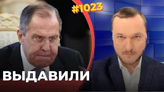 Путин(?) в Украине | США не пустили Лаврова в ООН | Норвегия высылает РФ-дипломатов